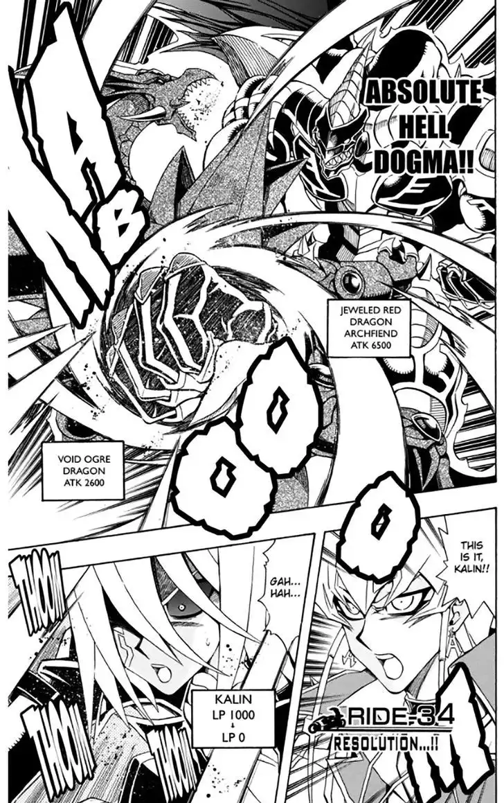 Yu-Gi-Oh! 5D's Chapter 34 2